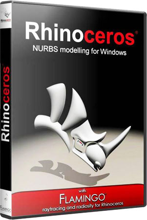 Rhinoceros 3D 4.0 + Flamingo Nxt (3.0) WIP (2011) + русификатор