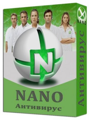 NANO Антивирус / NANO Antivirus 0.16.0.41590 Beta