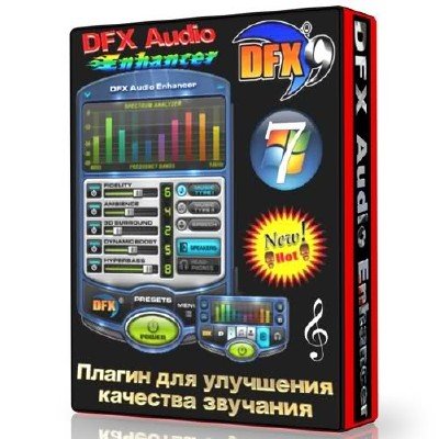 DFX Audio Enhancer 10.127