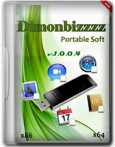 Сборник портабл программ Dimonbizzzz Portable soft 1.0.0.4 Rus