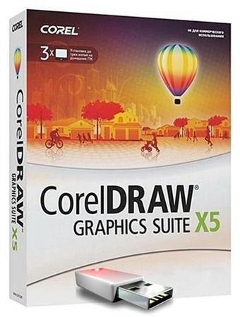 CorelDRAW Graphics Suite X5 15.2.0.686 SP3 Portable на русском (2011/RUS)