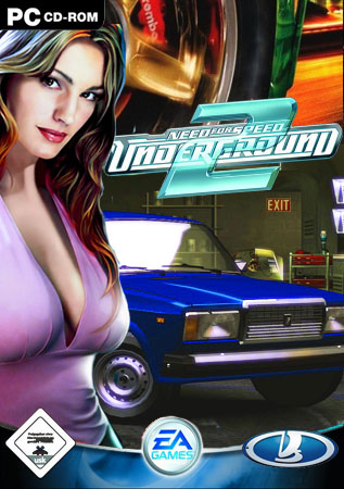Нид Фор Спид Андерковер / Need For Speed Underground 2 Special 2.0 (RUS) NFS